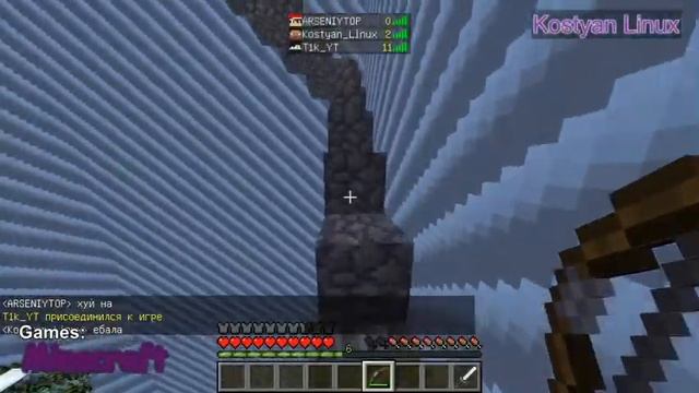 Captive Minecraft 1.11.2 смотреть онлайн