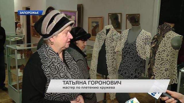 ИСКУССТВО С КОЛОРИТОМ смотреть онлайн