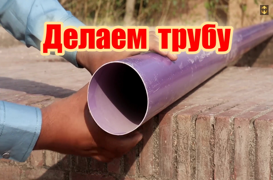 Что можно сделать из пластиковых бутылок ?! смотреть онлайн