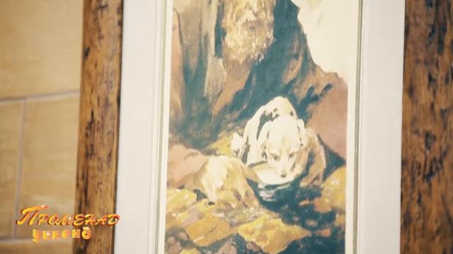 ПРОМЕНАД УИКЕНД ДЕКАБРЬ 2015 смотреть онлайн