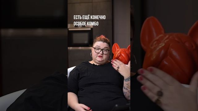Мебель, место которой в адском котле ? ч.23 смотреть онлайн
