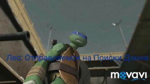 TMNT 2012[Грустная история черепашек ниндзя] (4 часть)
