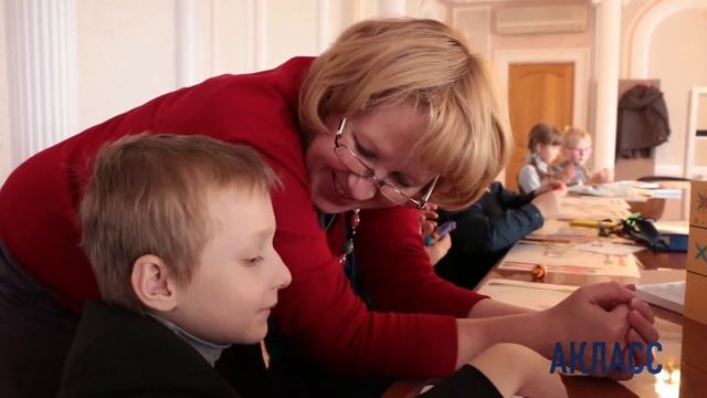 АКЛАСС смотреть онлайн