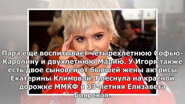 Игорь Петренко вывел в свет жену через три месяца после родов смотреть онлайн