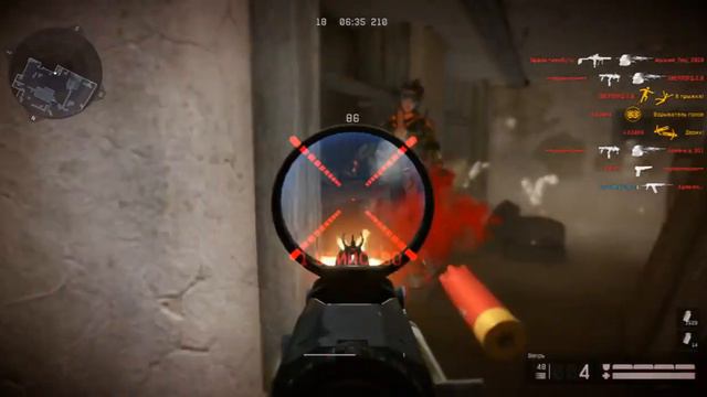 Warface:Событие "Вызов" смотреть онлайн