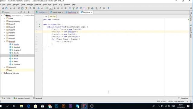 Lesson 11 2018 10 24 19 05 22 смотреть онлайн