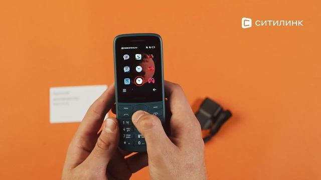 Обзор сотового телефона Nokia 215 4g | Ситилинк смотреть онлайн