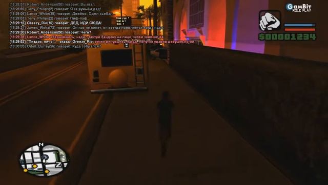 GamBit RP || Вот что значит не успел :с