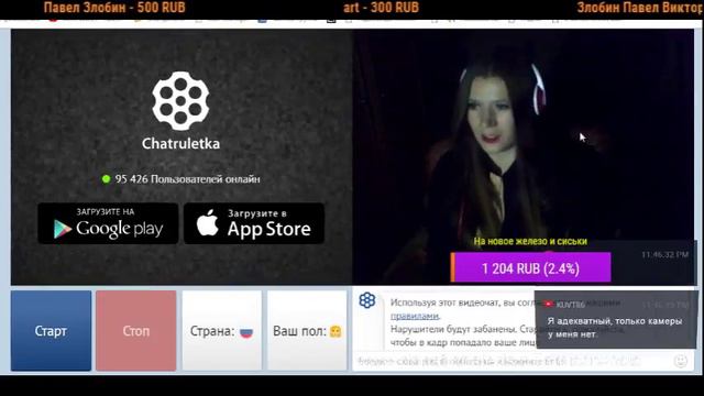 (18+) Мисс -шоу, Что делать если послали на х... (Выпуск 5) смотреть онлайн