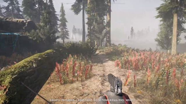 Far cry 5 прохождение 2 освобождение острова Дача смотреть онлайн