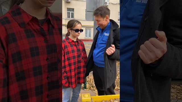 Папа устроился на работу. Альтернативная концовка смотреть онлайн