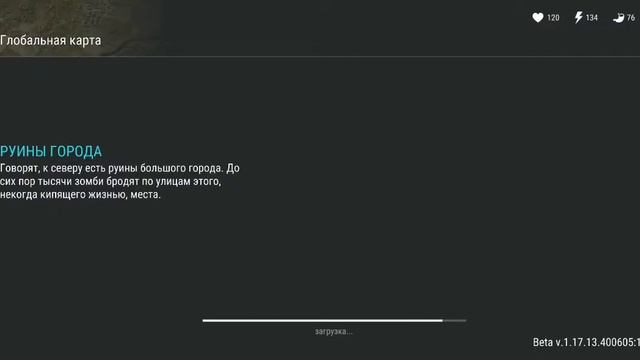 Рэйд соседа a2kt в игре Last day "без звука" смотреть онлайн