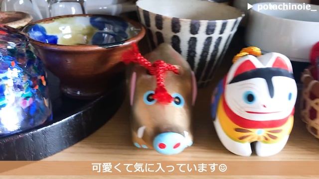 【ルームツアー】わんこも心地よく生活できる◎好きな物で囲まれたお部屋｜個性的な絨毯・大きなバルコニー・キッチン収納・夫婦2人暮らし｜Room tour смотреть онлайн