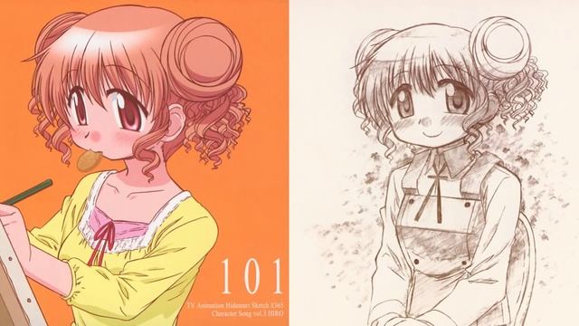 Hidamari Sketch x365 - Hiro - Chiisana Ochakai смотреть онлайн