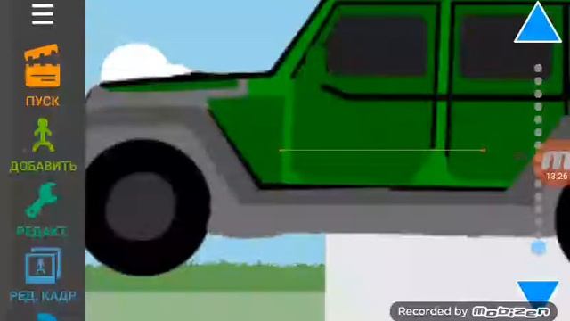 Лаганное видео рисуем мультфильмы 2 |Е смотреть онлайн