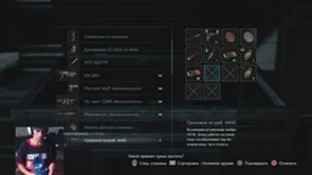 RESIDENT EVIL 3 REMAKE/Жаркий Челлендж/Сложность Кошмар/Пистолет Клинок Самурай/Две Монеты #1 смотреть онлайн