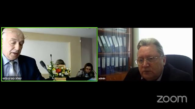 Защита кандидатской диссертации Маракулиной А.В. смотреть онлайн