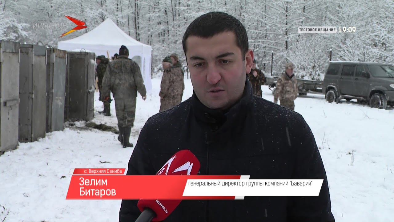 Благородное дело для благородных животных смотреть онлайн