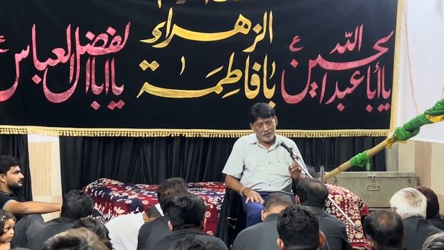 Majlis e Aza Muharram Khateeb:- Janab Dr. Naseem uz Zafar Sahab смотреть онлайн