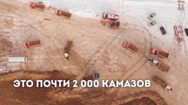 Стройка М-12. 8 этап. Татарстан. 3-километровый мост и ход работ на участке. смотреть онлайн