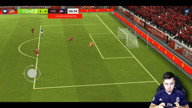 ДИКАЯ ПРОКАЧКА РАНГОВ ПРАЙМ КУМИРА РЕТРОЗВЕЗД 100 РЕЙТИНГА В FIFA MOBILE 19 !!! смотреть онлайн