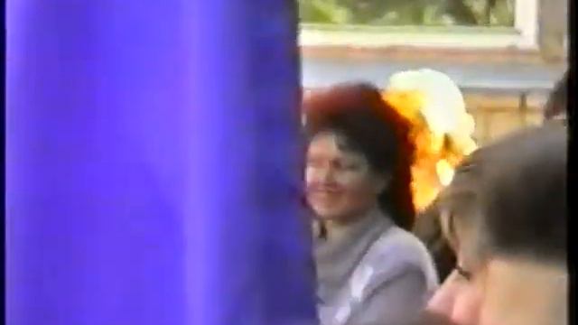 У школы №32. Сентябрь 1997 г. смотреть онлайн