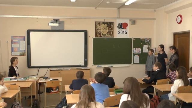 ГЕНИАЛЬНЫЙ ответ 6-ти классника! Школа 1282, интересные моменты урока, 2015 смотреть онлайн