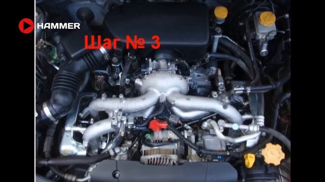 Очиститель двигателя «Engine cleaner» Motip - Краткий обзор смотреть онлайн