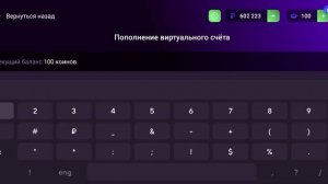 Купил мотоцикл в Матрёшка рп ► Matreshka RP