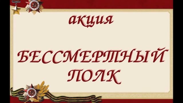 проект ПАМЯТЬ СИЛЬНЕЕ ВРЕМЕНИ смотреть онлайн