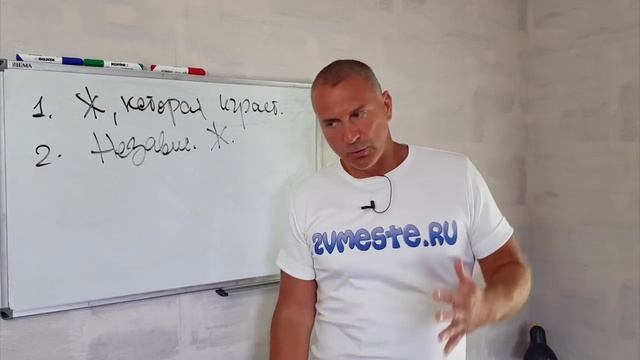 Эти 4 качества заставят РЕАЛЬНОГО мужчину ХОТЕТЬ ТЕБЯ сейчас и всегда.