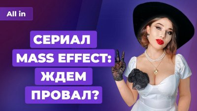 Игровые новости и обзоры