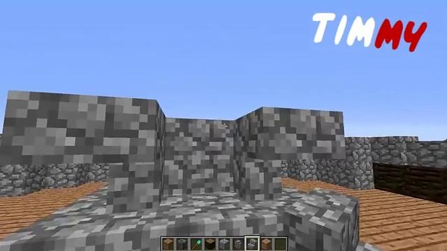 Как построить Фонтан? (Средневековье) смотреть онлайн