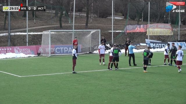 Высший дивизион. Тур 5. ВГИК - Иствуд. (01.04.2023) смотреть онлайн