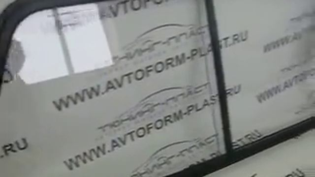 Форточки раздвижные Нива 2121,21214. смотреть онлайн