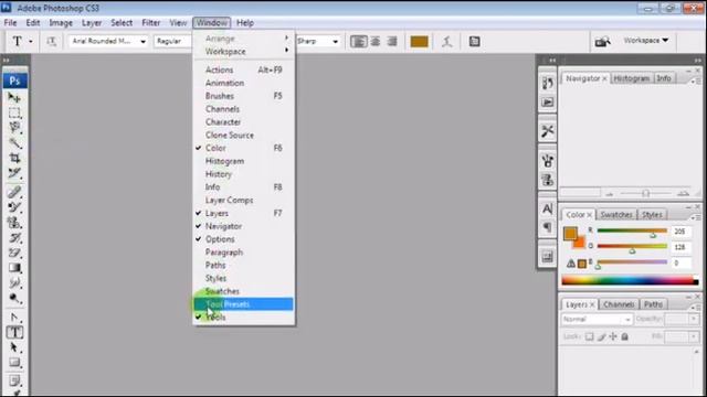 Adobe PhotoShop CS3 | 02 View Interface смотреть онлайн