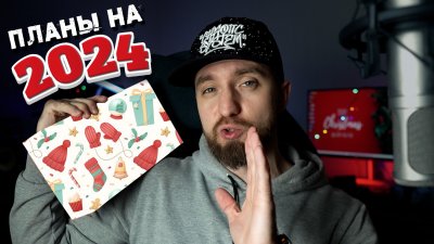 Игровые новости и обзоры