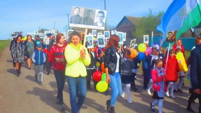 Bessm Polk 2017 (1).mp4