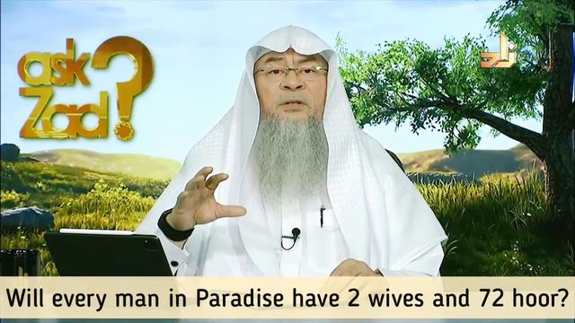 Will every Man in Paradise have 2 Wives & 72 Hoor Al Ayn? - Assim al hakeem смотреть онлайн