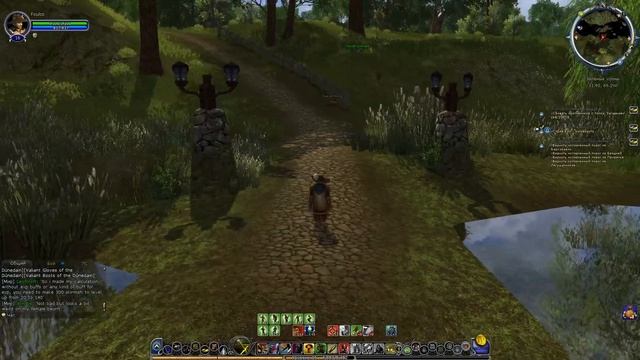 Шир, часть 3 // LOTRO / Властелин Колец Онлайн