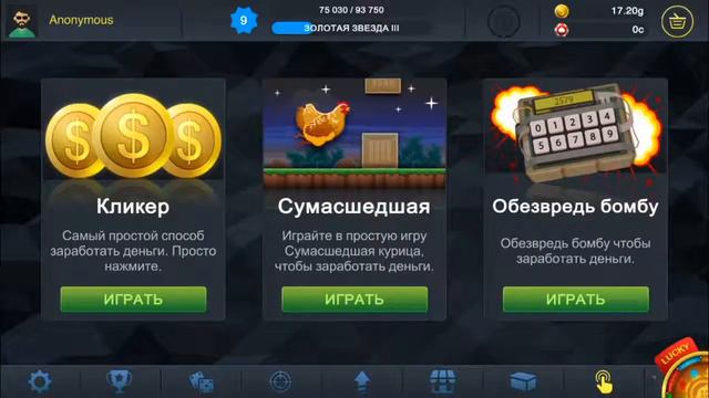 /Стрим/Бесплатный Пиар/Оценка Каналов/Взаимная Подписка/Стрим По RCD/ смотреть онлайн