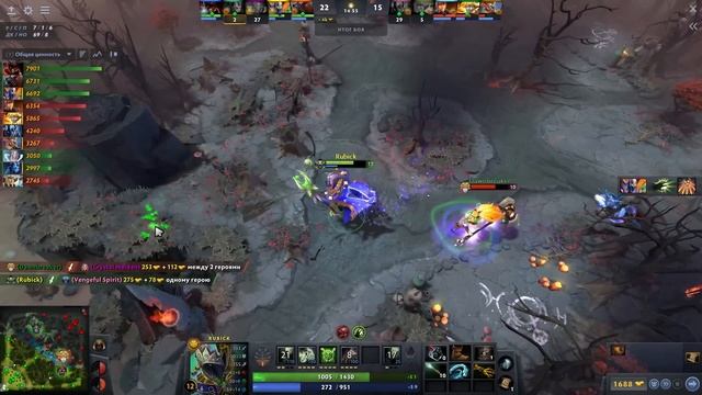 ТОПСОН Вновь нашел ИМБУ Стан Венги Без КД!