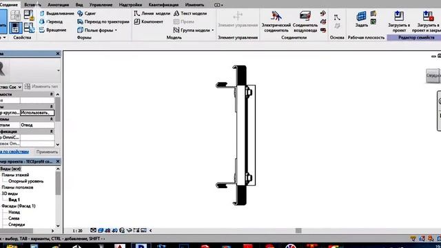 3D модели TECE для REVIT смотреть онлайн