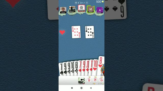 Дураке только победы дурак онлайн смотреть онлайн