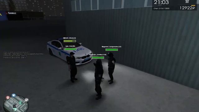 Бобр