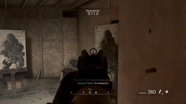 Call of Duty®: Modern Warfare®. Обновленная версия Полигон 13,3 смотреть онлайн