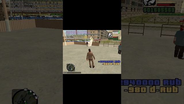 Старая атмосфера РАДМИРА. GTA RADMIR RP CRMP - ГТА РАДМИР РП КРМП [RADMIR CRMP] смотреть онлайн