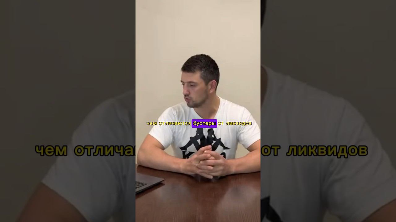 ПРИВЛЕКАТЕЛИ КАРПА жидкие добавки. #карпфишинг смотреть онлайн