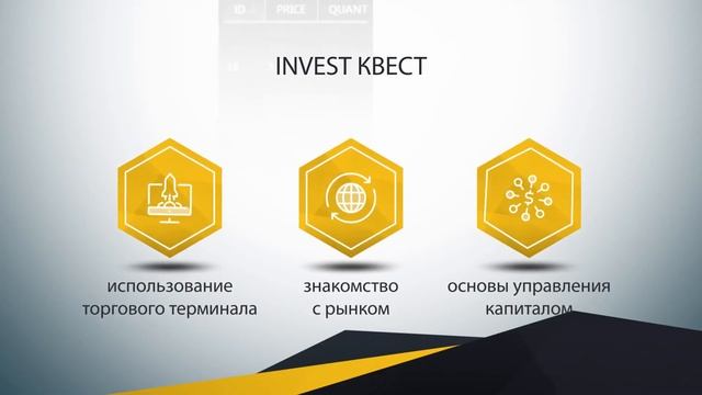 День финансиста в УрГэУ 2017 смотреть онлайн