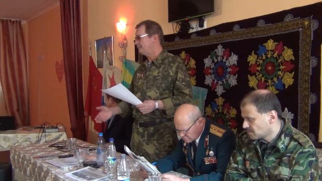 1/ 22. 20.02. 2016 года. Москва. Сбор актива Союза Офицеров. Начало. Терехов. смотреть онлайн